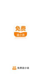 雅博体育手机版app